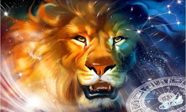 гороскоп для знака лев