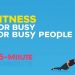 Фитнес для занятых: 15‑минутные тренировки, которые реально работают в плотном графике